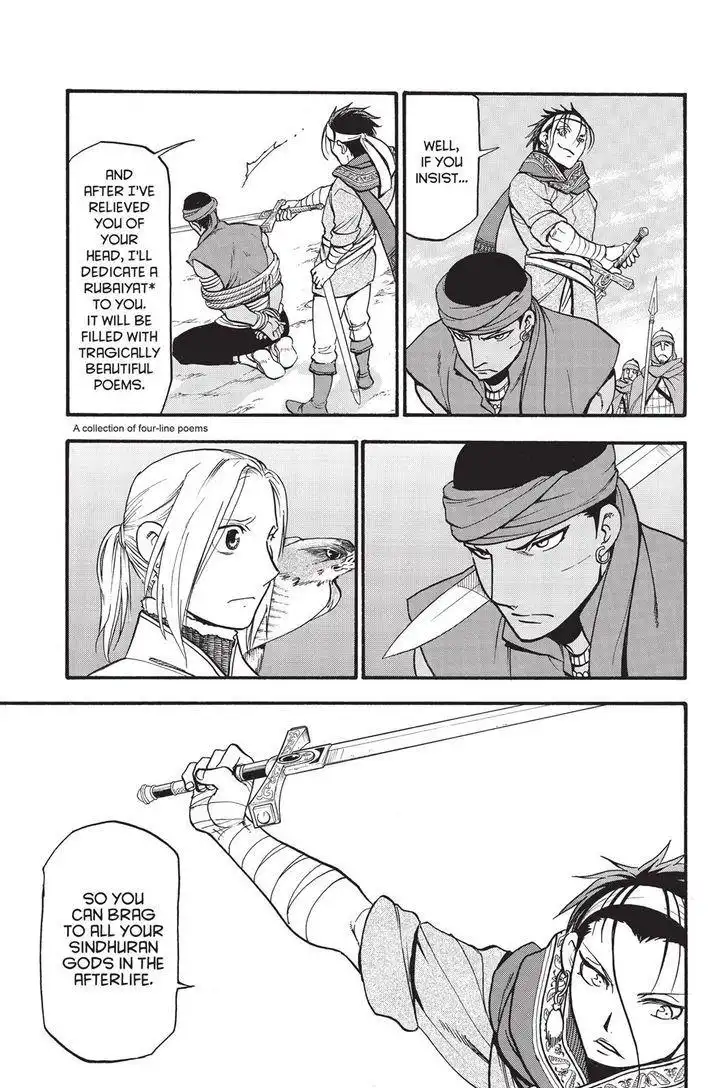 Arslan Senki (ARAKAWA Hiromu) Chapter 46 5